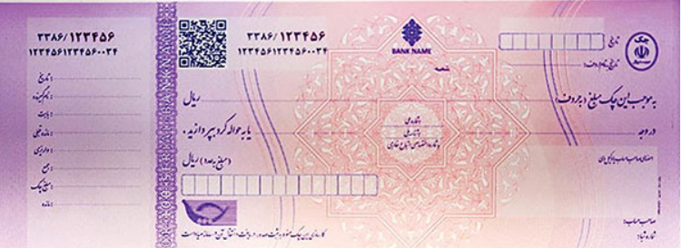 وقتی تصادف میکنیم اول باید چیکار کنیم؟